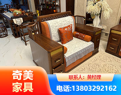 临夏实木家具