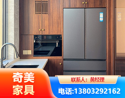 临夏板式家具