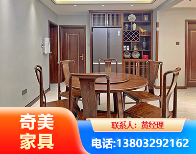 临夏板木结合家具