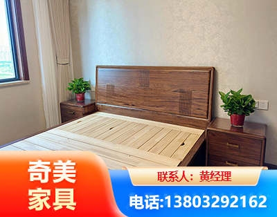 临夏民用家具