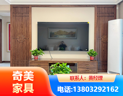 临夏板式家具