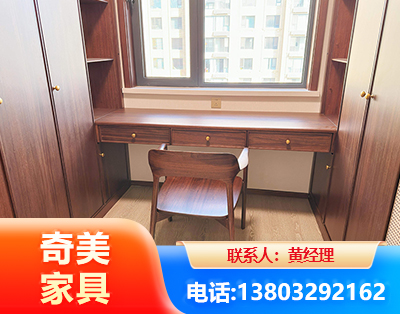 临夏板式家具