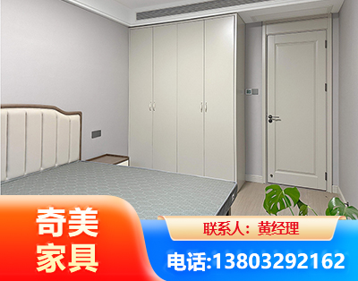 临夏板式家具