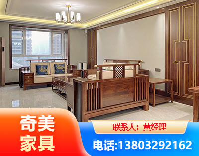 临夏板木结合家具
